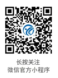 河北赢猎智企服务平台小程序上线啦，一站式企业服务生态圈，赋能中小企业高效成长